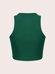 SHEIN ICON 拉鏈開襟撞色滾邊背心上衣 - 墨綠色 - 查看 2