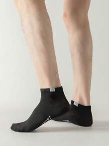 10對男士字母圖案短襪 - 彩色 - 查看 3