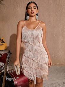 流蘇邊吊帶連衣裙 - 杏色 - 查看 3