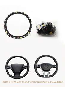 1pc Flower Pattern Polyester Elastic Steering Wheel Cover - Multicolor - View 3