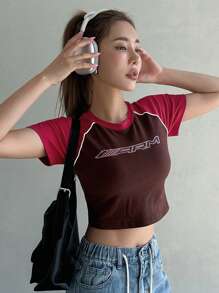 DAZY 字母圖形對比色短袖raglan Tee - 彩色 - 查看 3