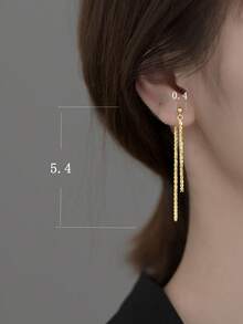 1對時尚銀鏈吊墜耳環，適用於女孩日常或節日派對裝飾禮物