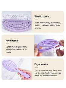 可干濕兩用中空梳，1入紫色便攜式戶外旅行梳子