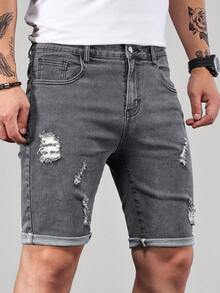 Manfinity LEGND 男士棉破洞抽鬚反摺褲腳百慕大牛仔短褲 - 灰色 - 查看 3