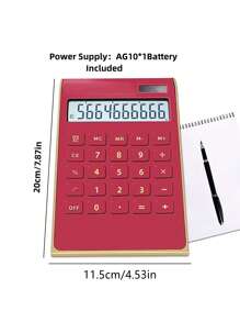 1入組便攜式迷你計算器