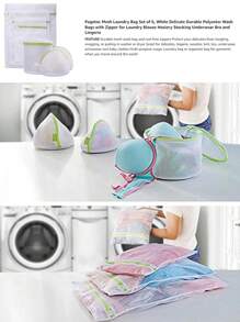 6入組網眼洗衣袋套裝 - 白色 - 查看 2