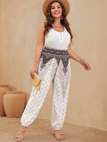 EMERY ROSE Plus Paisley Print Carrot Trousers - White - View 4