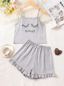Girls Eyelash & Slogan Graphic Ruffle Hem PJ Set - Grey - View 1