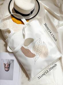 Bolso tote de hombro con estampado de hoja de color combinado - Multicolor - Ver 3