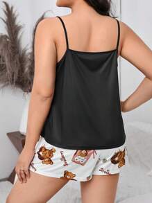Plus Bear & Letter Graphic PJ Set - Black and White - View 2