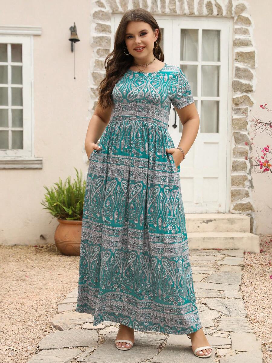 Nemidor 大碼佩斯利印花隱藏口袋連衣裙 - 彩色 - 查看 1