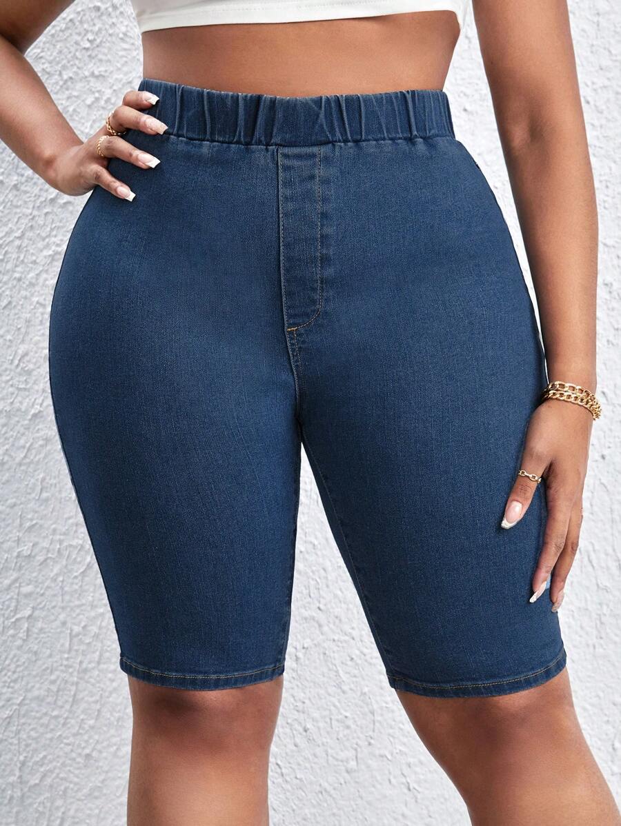 Celure 大碼高腰牛仔短褲 - 深色水洗藍 - 查看 1