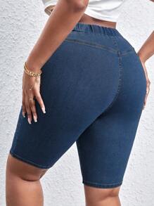 Celure 大碼高腰牛仔短褲 - 深色水洗藍 - 查看 2