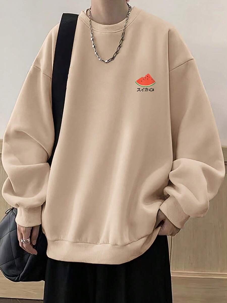 Manfinity Áo nỉ Nam Lá thư Giải trí - Màu Khaki - Xem 1