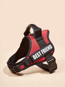 1件紅色防爆發亮條寵物背心帶,適合小型/中型/大型品種,適合戶外散步和訓練 - 紅色 - 查看 2