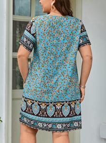 EMERY ROSE 夏季加大花卉印花斜口袋束腰连衣裙 - 彩色 - 查看 2