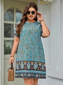 EMERY ROSE 夏季加大花卉印花斜口袋束腰连衣裙 - 彩色 - 查看 5