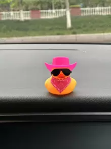 Duck Design Car Ornament, Rubber Duck - Multicolor - View 1