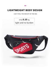 1pc Letter Graphic Large Capacity Running Bag - Black - View 8