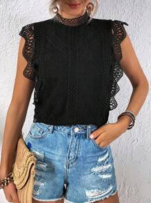 Chiquease 拼接水溶蕾絲貝殼邊小高領後鎖孔襯衫