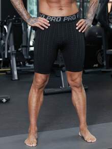 男士字母織帶腰帶運動短褲帶手機袋