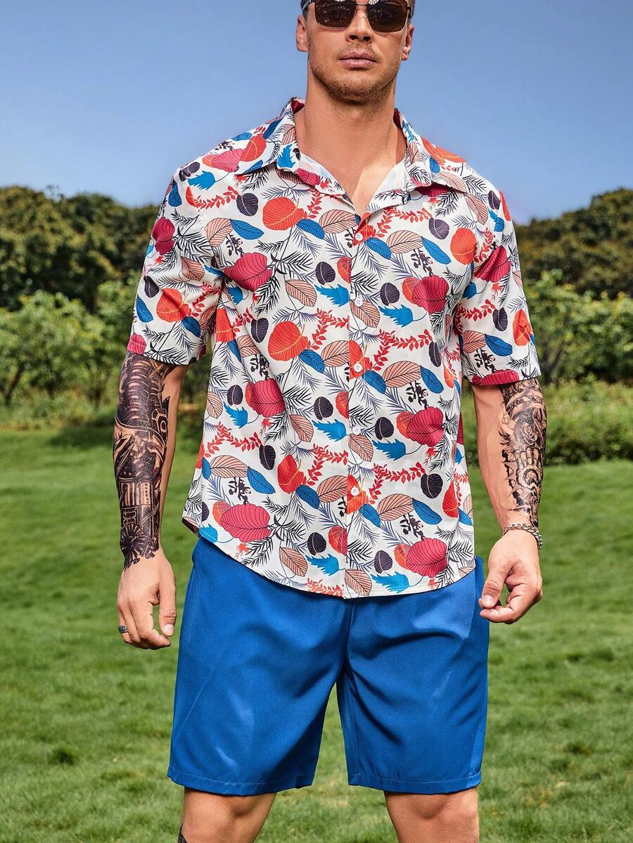 Manfinity Men Plus Allover Plants Print Shirt & Shorts - Multicolor - View 1