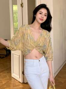 DAZY Tropical Print Twist Front Crop Blouse - Yellow - View 3