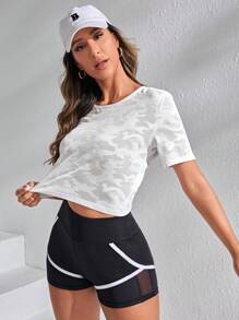 SHEIN Yoga Sxy 迷彩印花扭結無背運動上衣，女性網球服裝 - 彩色 - 查看 2