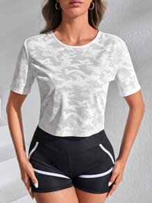 SHEIN Yoga Sxy 迷彩印花扭結無背運動上衣，女性網球服裝 - 彩色 - 查看 5