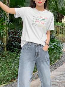 Slogan Graphic Tee - White - View 4