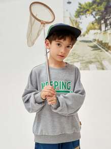 男孩寬鬆春秋保持印花衛衣，簡約設計，適合春秋日常穿著 - 灰色 - 查看 1