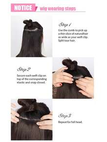 夾片長款直筒合成纖維接髮 - Light Brown - 查看 7