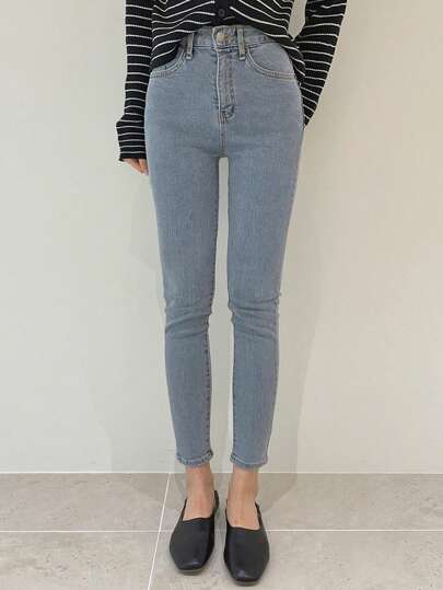 DAZY Solid High Waist Skinny Jeans