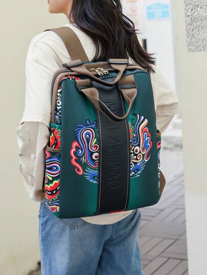 1pc Women's Fashionable Color-blocked Personalized Shoulder Bag With Large Capacity, Suitable For Daily Use, Schooling, Short Trips, Gift Option