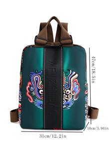 1pc Women's Fashionable Color-blocked Personalized Shoulder Bag With Large Capacity, Suitable For Daily Use, Schooling, Short Trips, Gift Option