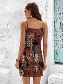 EMERY ROSE Floral Print Cami Dress - Multicolor - View 2