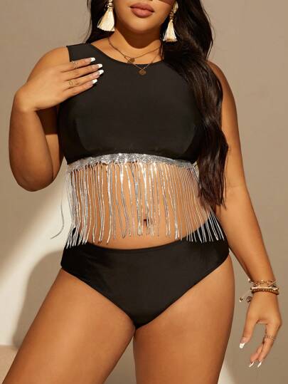 SHEIN Swim Curve Plus Size Fringe Hem Bikini Set Summer Beach