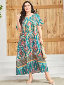 Al Najma 大碼滿版印花直筒洋裝 - 彩色 - 查看 1