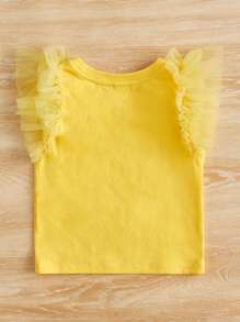 SHEIN 少女對比網眼荷葉邊細肩帶背心