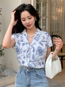 DAZY 花卉印花尖領襯衫