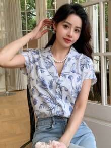 DAZY 花卉印花尖領襯衫