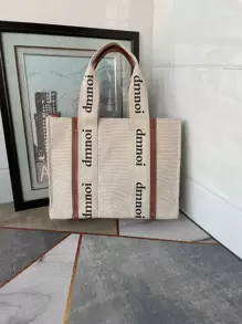 隨機字母裝飾購物袋 - 棕色 - 查看 2