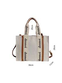 隨機字母裝飾購物袋 - 棕色 - 查看 7