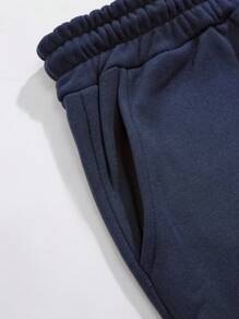 Manfinity Dauomo 男士纯色抽绳腰运动裤 - 藏蓝色 - 查看 3