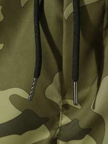 Manfinity 男士休閒迷彩印花裝有束帶腰的貨褲 - 彩色 - 查看 6