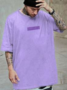 Manfinity Hypemode 男士素色落肩T恤 - 紫色 - 查看 1