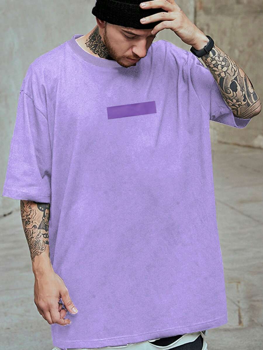 Manfinity Hypemode 男士素色落肩T恤 - 紫色 - 查看 1