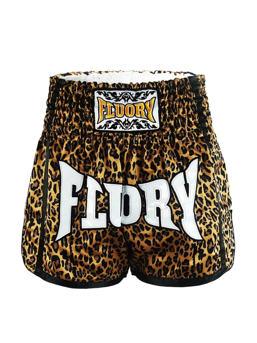 Letter & Leopard Print Muay Thai Boxing Shorts - Khaki - View 1
