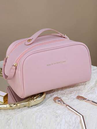 1入組標語圖案洗漱包