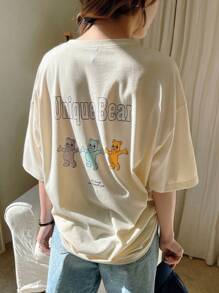 DAZY Bear & Letter Graphic Drop Shoulder Tee - Beige - View 5